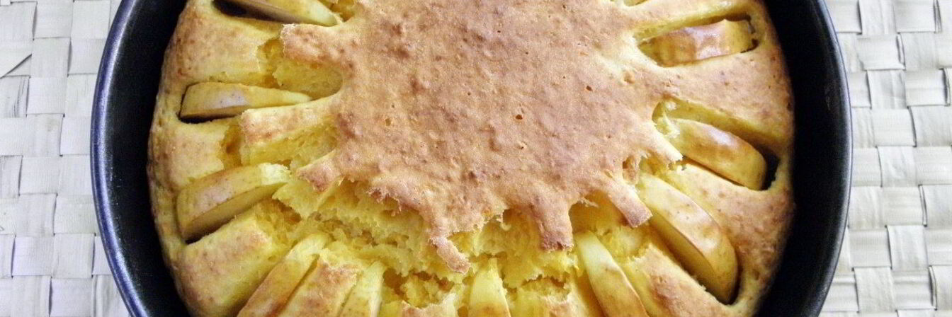 Тыквенный пирог с яблоками