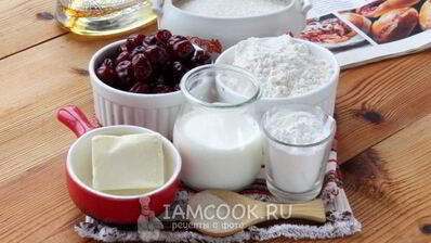 пирожки на молоке с вишней