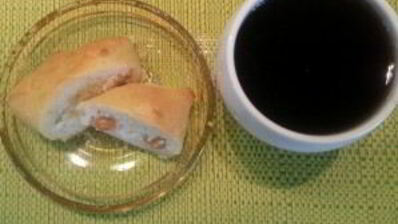 пирожки с рисом и изюмом