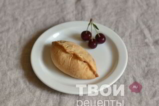 Пирожки с вишней