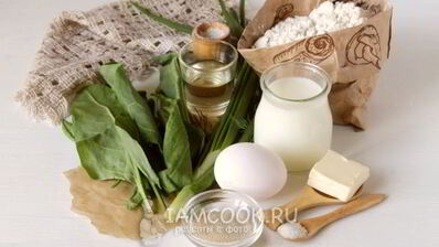 пирожки с зеленью