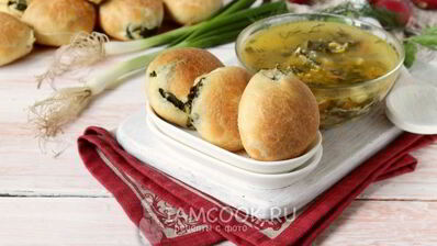 пирожки с зеленью