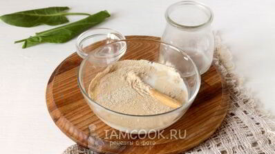 пирожки с зеленью