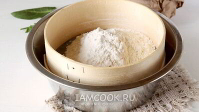 пирожки с зеленью