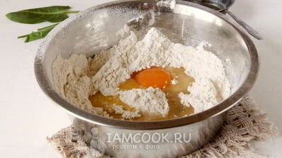 пирожки с зеленью