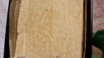 пирожное сладкая греза