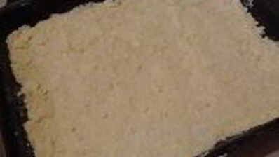 пирожные лимонные квадратики