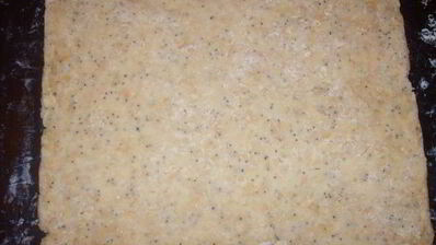 пирожные восточная краса