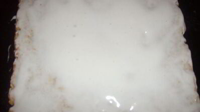 пирожные восточная краса