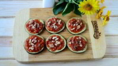 мини-пицца на баклажанах