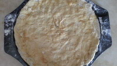 пицца аляска