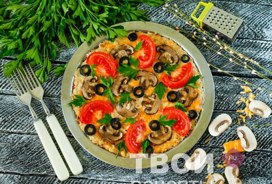 Пицца без муки