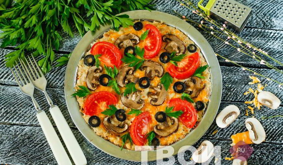 Рецепт пиццы беза мук