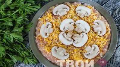 пицца без муки