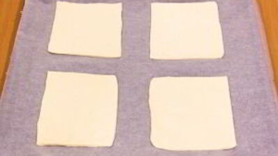 пицца из слоеного теста