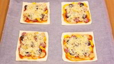 пицца из слоеного теста