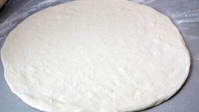 пицца с грибами и козьим сыром