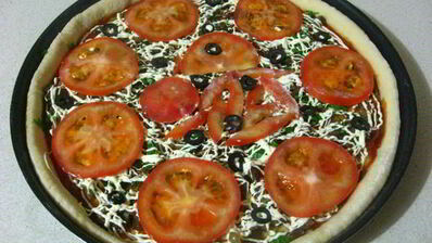 пицца с лесными грибами