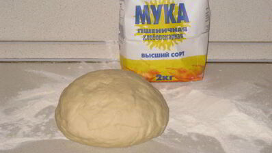 пицца с лесными грибами