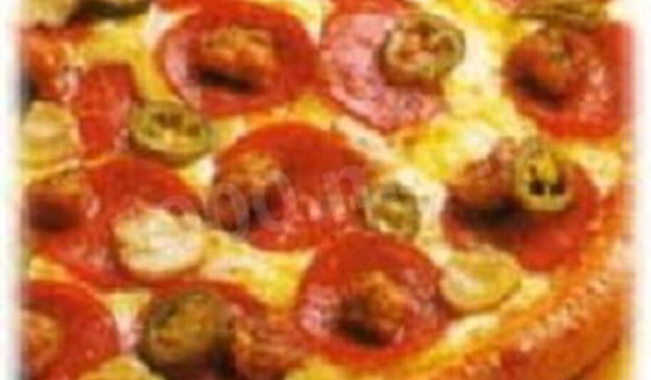 Рецепт пиццы с семгой и руколой