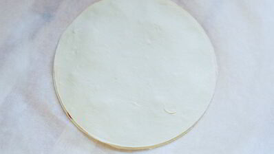 пицца солнце