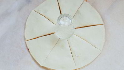 пицца солнце