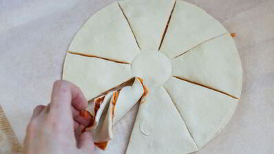 пицца солнце