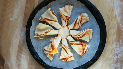 пицца солнце