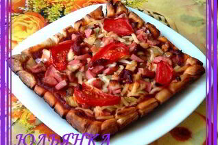 Слоеная КвадроПицца