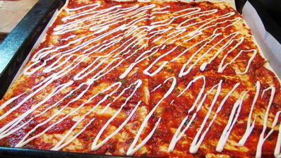 тончайшая пицца на лаваше