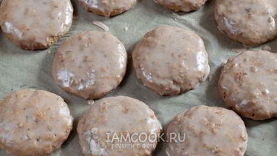 нюрнбергский пряник