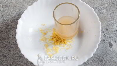 нюрнбергский пряник