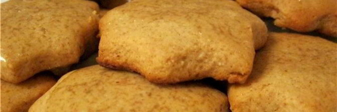 Персидские пряники