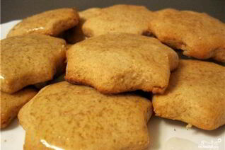 Персидские пряники