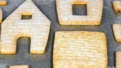 пряничный домик