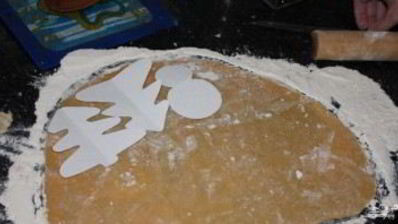 пряник заварной