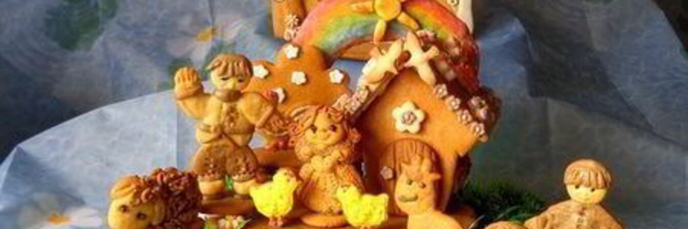 Пряники Словацкие медовнички