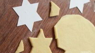 рождественские пряники