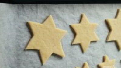 рождественские пряники