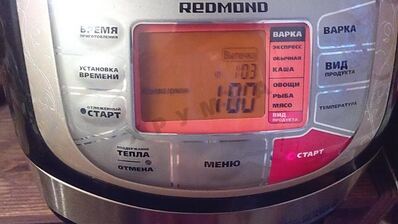 шарлотка с капустой в мультиварке