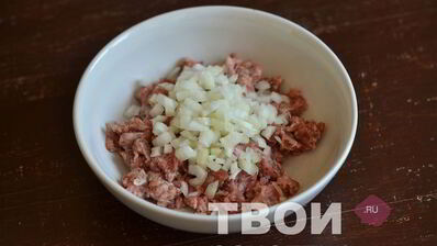 штрудель с мясом