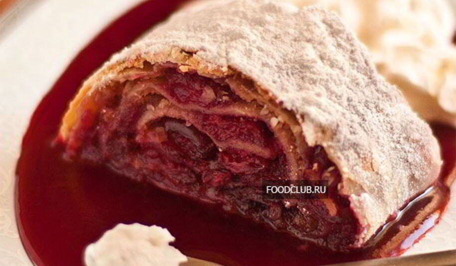 Рецепт штруделя с вишней