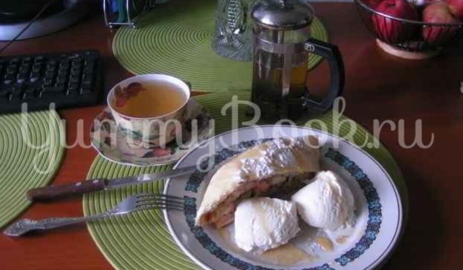 Рецепт штруделя яблочного с мороженым