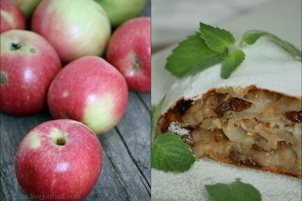 Венский яблочный штрудель