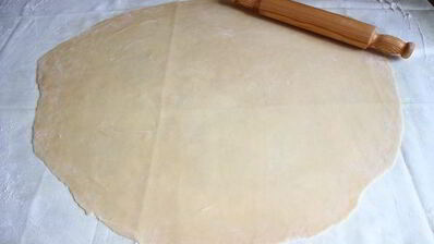 вишневый штрудель