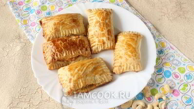 слойки с орехами