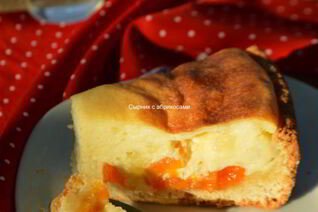 Сырник с абрикосами