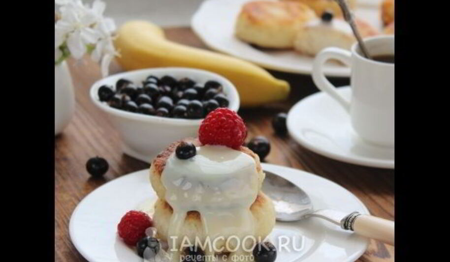 Рецепт сырников с бананом без яиц