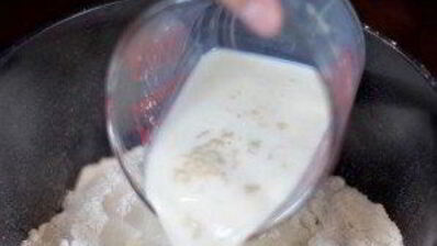 дрожжевое тесто для пирожков