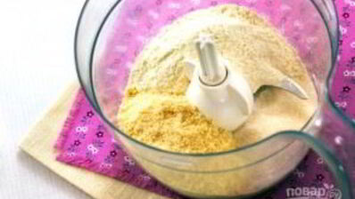 песочное тесто